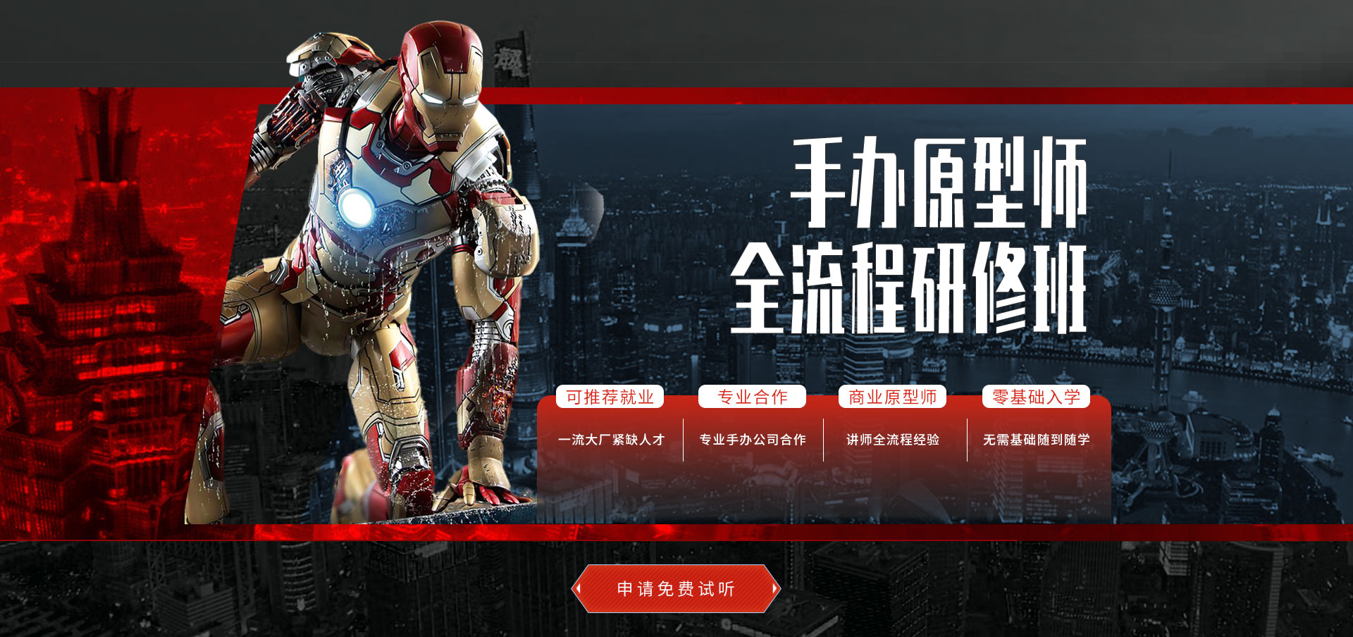 雷竞技RAYBET策划