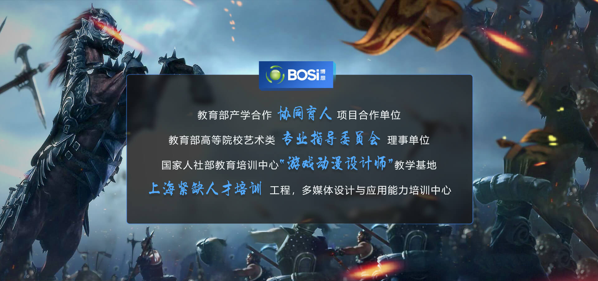 雷竞技RAYBET设计
