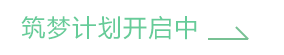雷竞技RAYBET学员